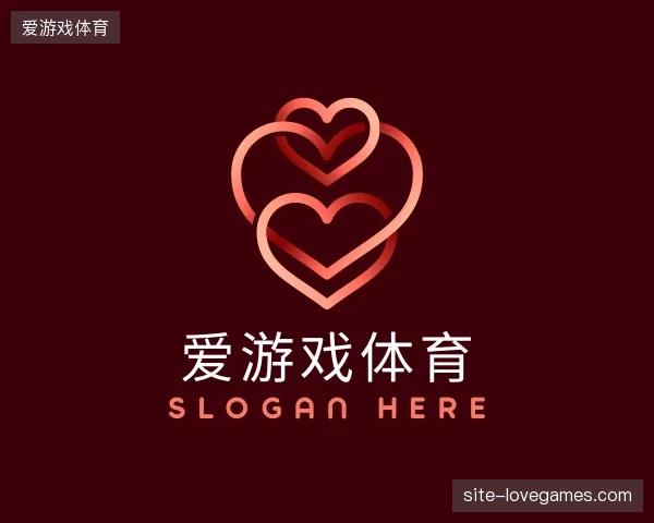 解读爱游戏体育官方入口